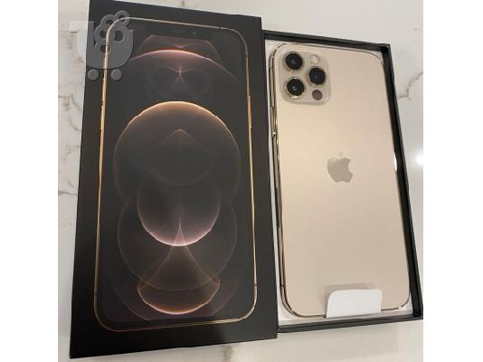 Apple iPhone 12 Pro 128GB κόστος 600 EUR, iPhone 12 64GB κόστος 480 EUR, iPhone 12 Pro Max...